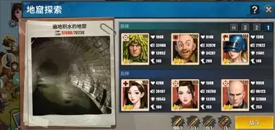 �ؽ�����Ӫ��Լ����λ�ȡ-�ؽ�����Ӫ��Լ����ô�õ�