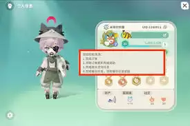 ��λ�ȡ��ķ��ķ��ȼβ��-��ķ��ķ��ȼβ����ȡ����