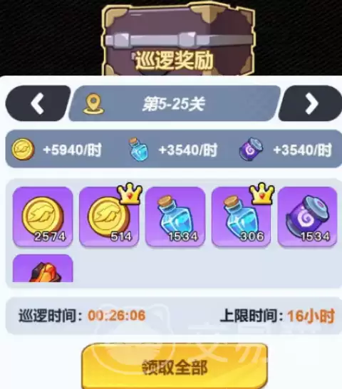 ��ǿ������ӡ֮��������ǿ������ӡ֮��ͨ�ؼ�����߽��淨���