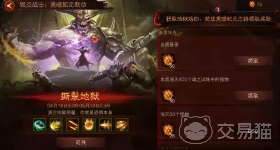 �����ƻ�����˺�ѵ��������ƻ�������Ѷȸ���ͨ�ؼ�����������