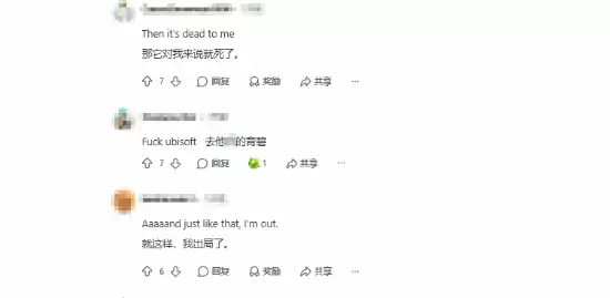 �������飡PS5ʵ��桶�̿�����4������ �������á�ҲҪǿ��������װ