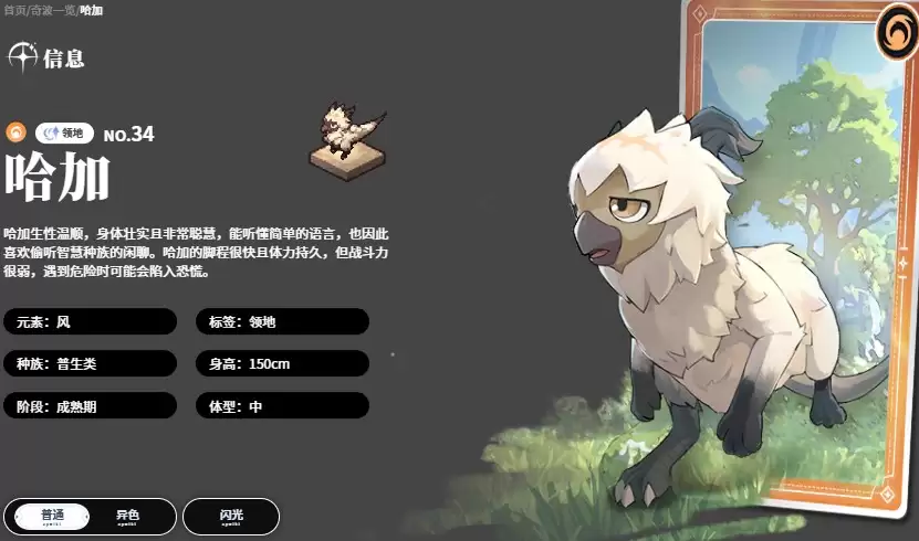 ��ɫ��ԭ��ҥT0�沨ѡ���Ƽ�