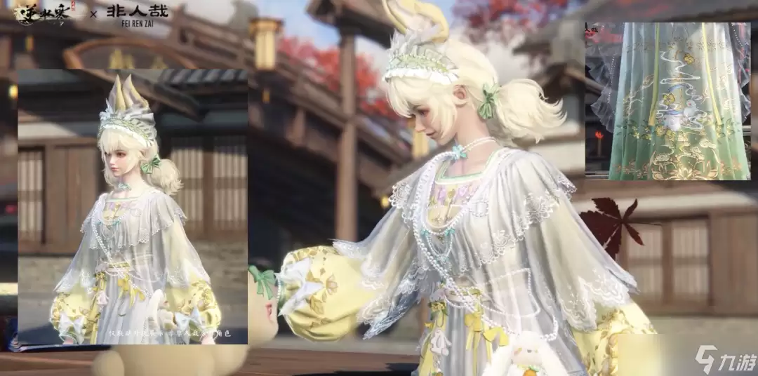 ��ˮ��x��������������