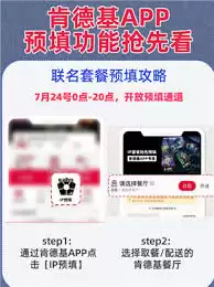 �ϵ»���������ԤԼ��ʽ��ʲô