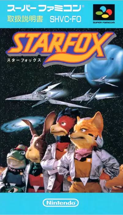 SFC���Ǽʻ������ɫԭ��ģ��ȥ�򿼲� �����Ѳл�����