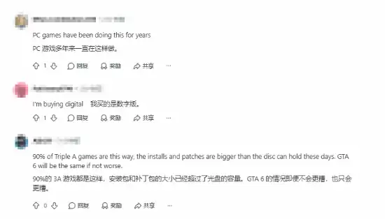 �������飡PS5ʵ��桶�̿�����4������ �������á�ҲҪǿ��������װ