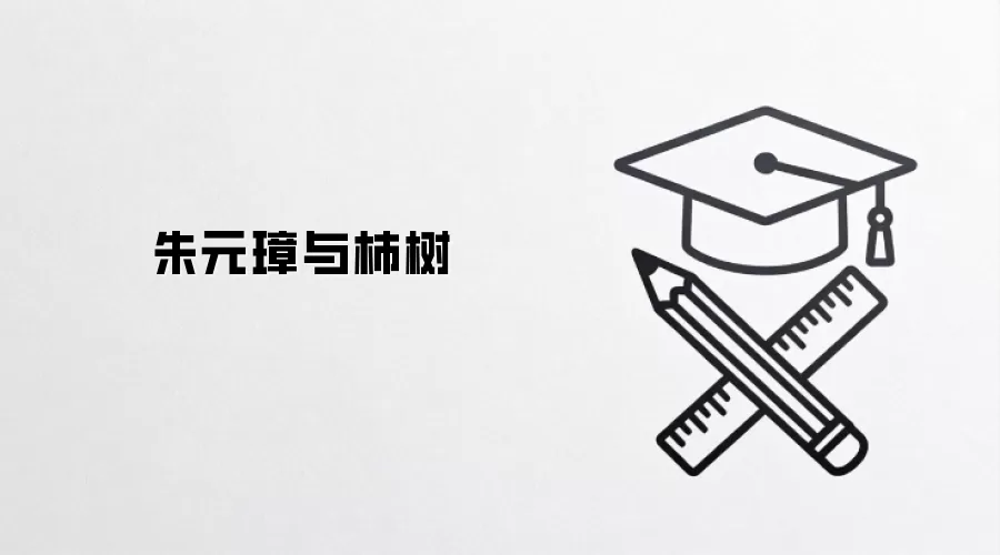 ��Ԫ�������