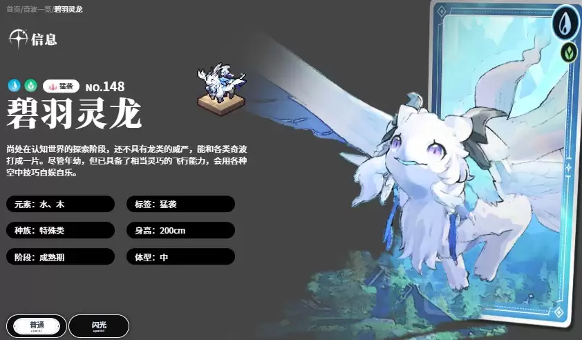 ��ɫ��ԭ��ҥT0�沨ѡ���Ƽ�