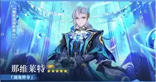 ԭ��6.3�汾����UP��ɫ����Щ-ԭ��6.3�汾����UP��ɫ����