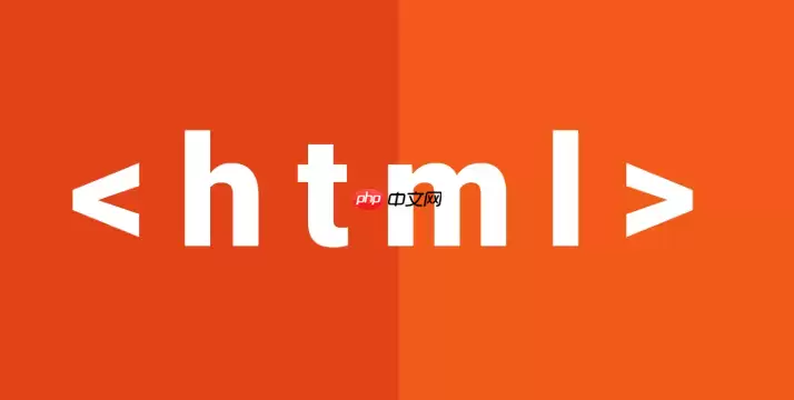 HTML��data��ֵ�� HTML��data��ǩ�ڹ��ﳵϵͳ�е�Ӧ��