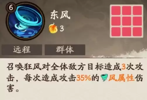 ������ɱ���佫���ѡ����������