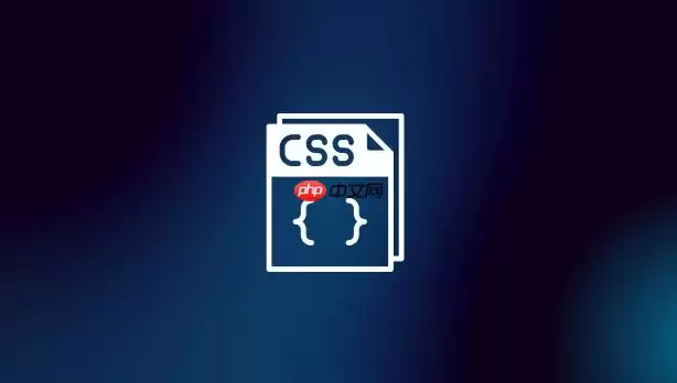 CSS��ι���CSS״̬������_ͨ��������⼯�п��ƽ�����ʽ