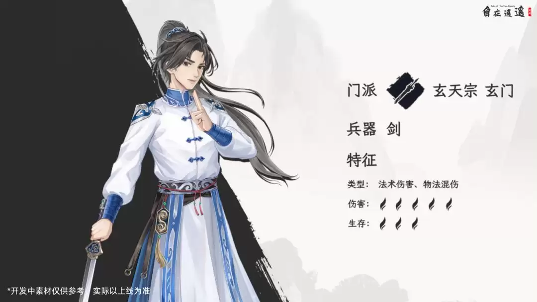 ��������ң������ְҵ����