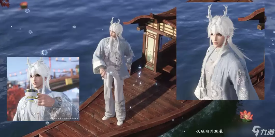 ��ˮ��x��������������