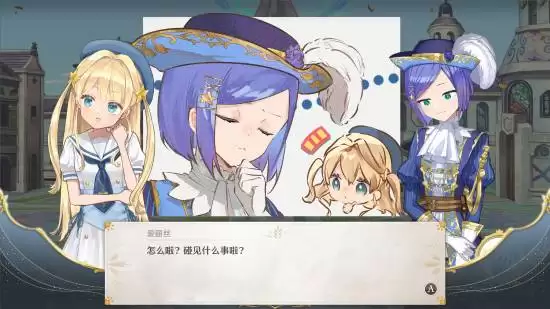 ���ڼ���������Ů��ϵ�ˣ���Ů�����Ρ��λ�ħ�����������ߣ�û�и��޽��