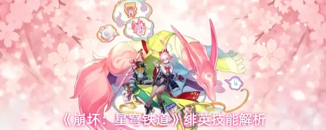 ������������������Ӣ���ܽ���