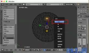 blender����������������ͼ
