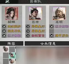 �������¹�����ǿ�����佫����Щ