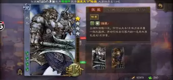 ����ɱ�����ӵ�ǿ����ô��-����ɱ�����ӵ�ǿ�ȷ���