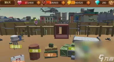 �ؽ�����Ӫ��Լ����λ�ȡ-�ؽ�����Ӫ��Լ����ô�õ�