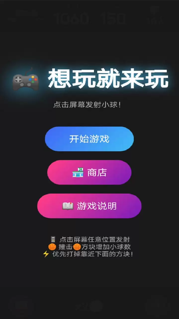 �������������� ����������淨���