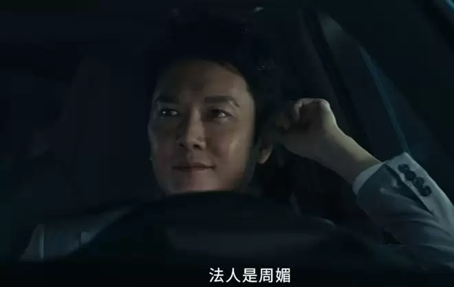 央视新闻官宣!《爱情没有神话》空降,3大看点拉满,有爆款相 央视新闻官宣!《爱情没有神话》空降,3大看点拉满,有爆款相