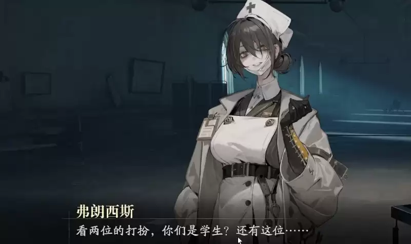 ����ȴǰҹ��������˹����