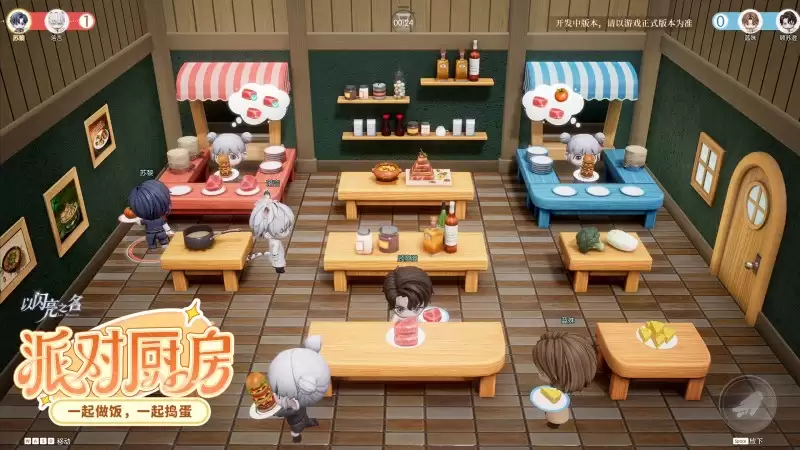 ŷ���������+����̬���ϱ�+˫�����񣬡�������֮������ɱ���ˣ�