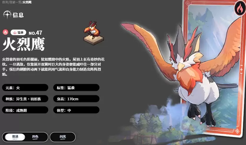 ��ɫ��ԭ��ҥT0�沨ѡ���Ƽ�