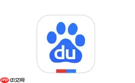 �ٶ�������β������ָ���_�ٶ������������蹦�ܡ�������