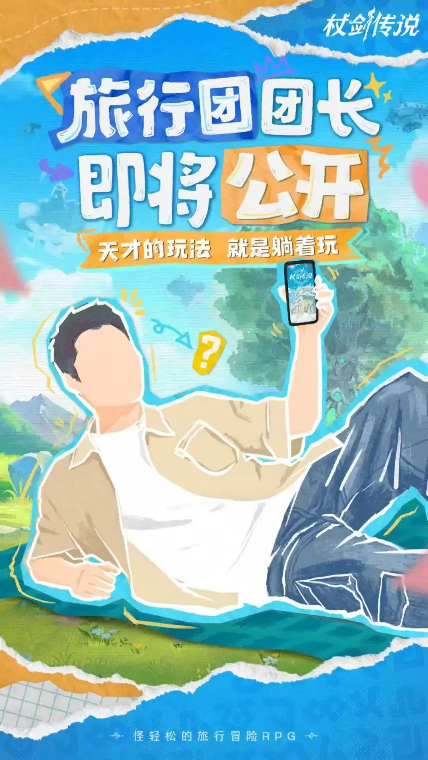 ���ٵ���ʱ3�죬���ش����˿ս��Ƚ���˵�������棡