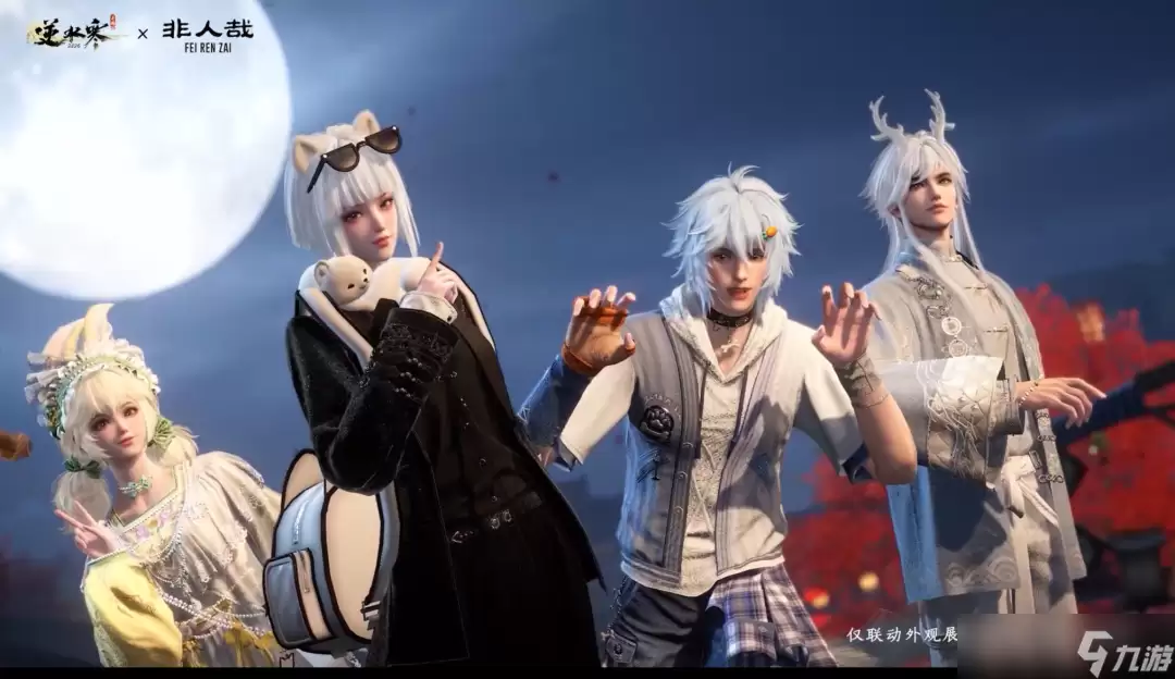 ��ˮ��x��������������