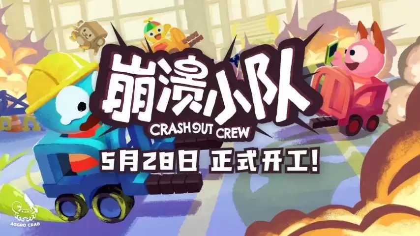 ��PEAK����ззѰ��������������������Ϯ�����˺������Ρ�����С�ӡ�����5��28����ʽ���ۣ�