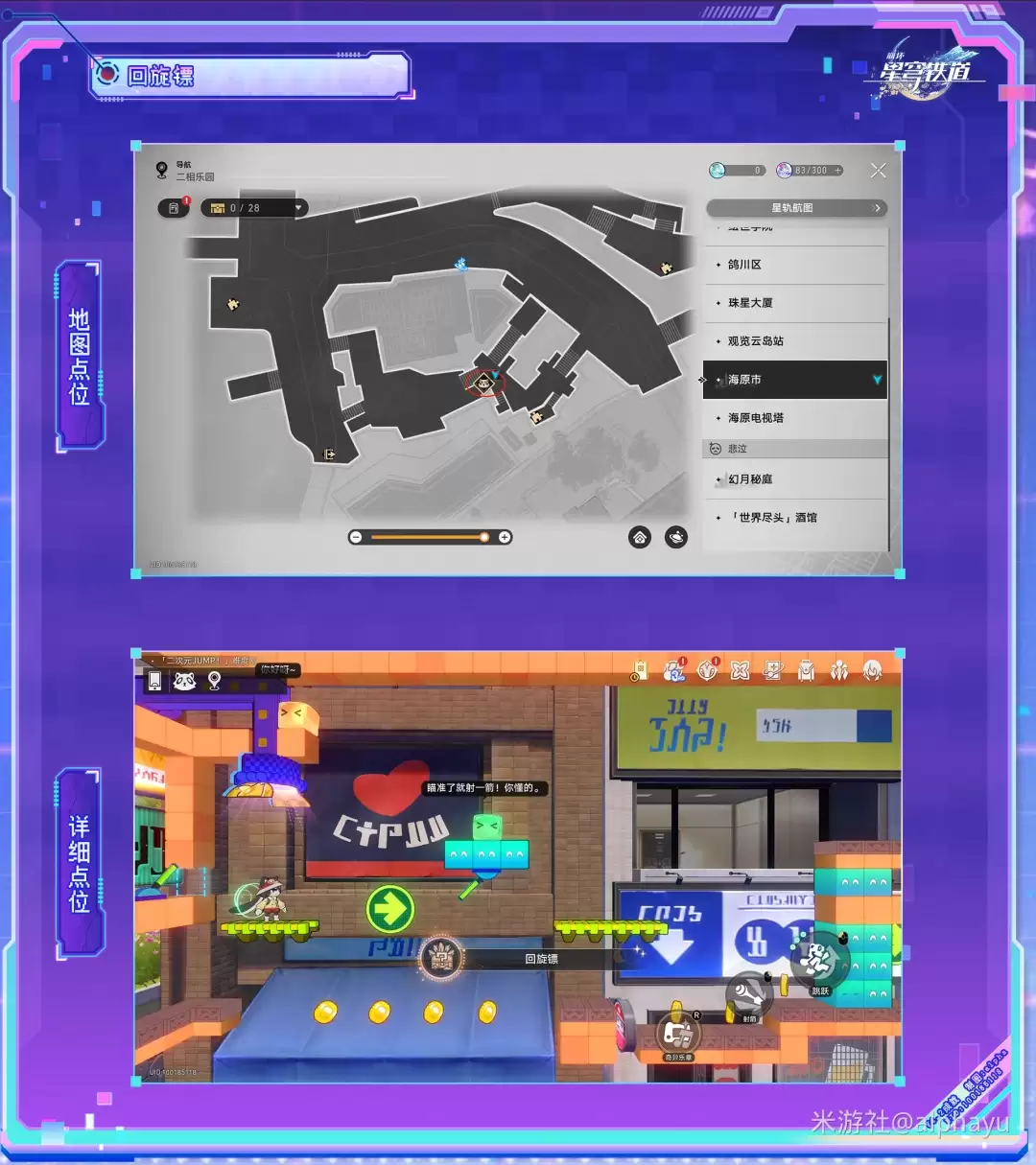 ����������������ڳɾ͹���