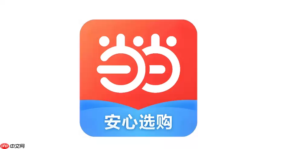 ��������Ա��¼���� �������˺�ע��ҳ�����