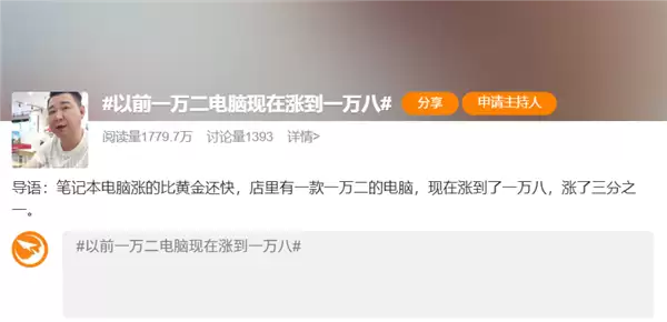 20%���������롢���ա������ȱʼǱ�ȫ���Ǽۣ���ǰһ�����������һ���