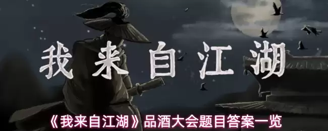 �������Խ�����Ʒ�ƴ����Ŀ��һ��