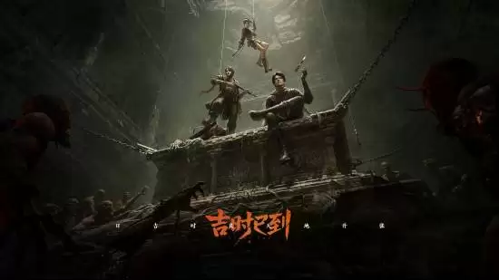 ���Ž����Ŷ�������������أ����5�����ż�̽��