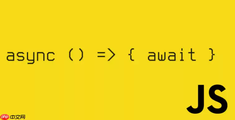 ������� CSS.registerProperty ��� JS ʵ�־߱�����Լ���ĸ�����ƽ������