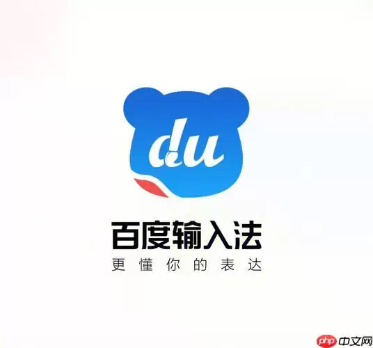 �ٶ����뷨��ô�������_���ƴ��������롾��⡿
