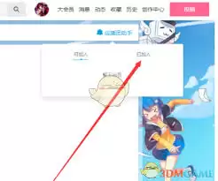 ��μ���BվӦԮ��-��������ӦԮ�ż��뷽��