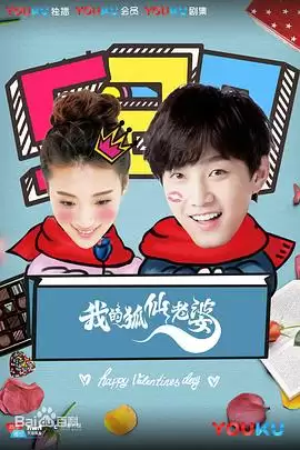 ���Ӿ硶�ҵĺ������š��������