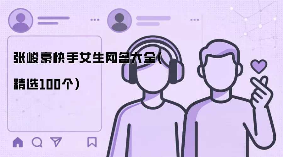 �ž�������Ů��������ȫ(��ѡ100��)