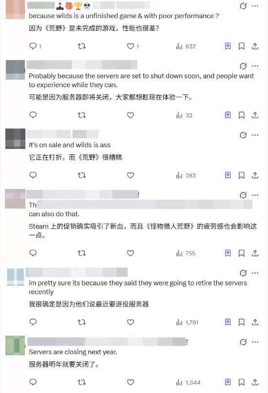 ���տ�����!���������ˣ����硷�ش������ֱ�ӷ���