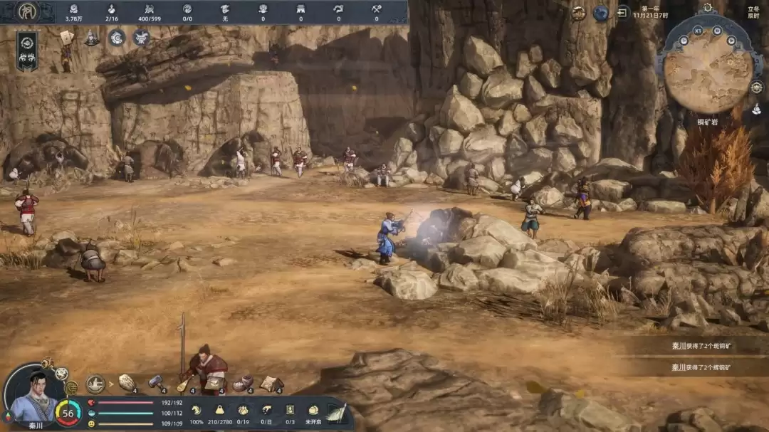 ����RPG+SLG����������Ϸ������ʷʫ��ս������ʽ����