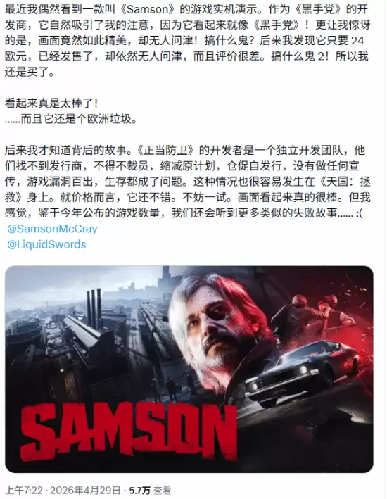 ����������ȡ�������ʢ��IGN4����������ϧ������