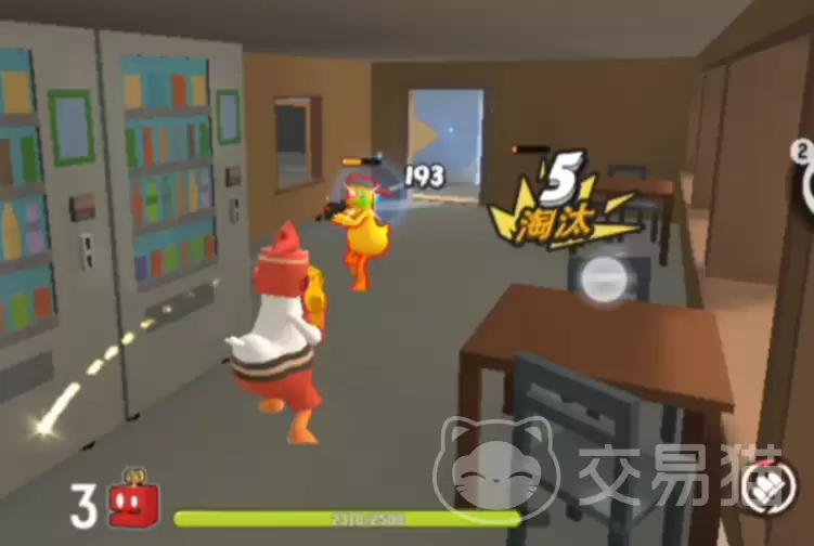 �¸�������ͷ�����ǹʵս����¸�������ͷ�����ǹǿ�������ó�������