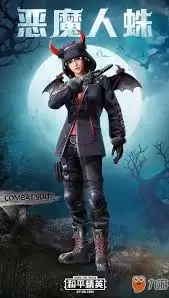 ��ƽ��Ӣ��ʥ���·���ʲô