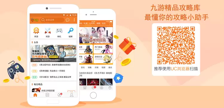 ս�Ӽ��ᡶ�����˸񡷵羺ϵ��IDV-ES��������