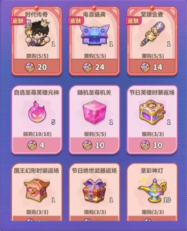 ��Զ��ε���������������Ŷһ��Ƽ�